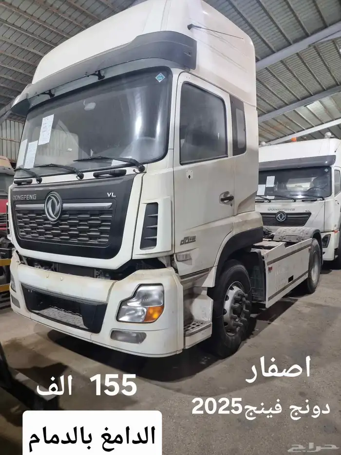 للبيع راس صيني 2025 بسعر 155 الف اصفاررر 0