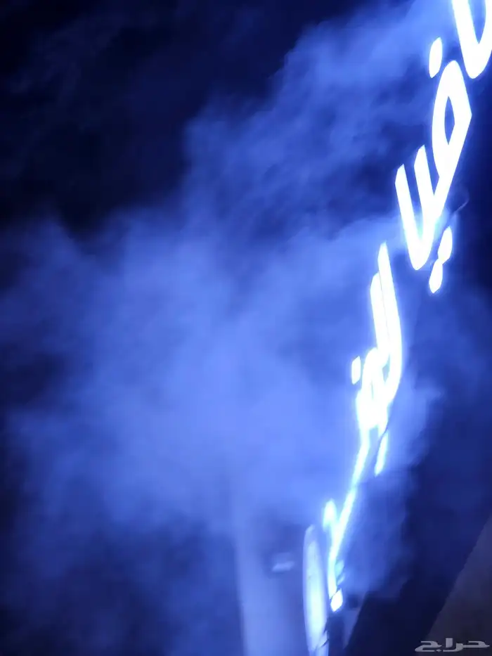 مقاولات ضباب رذاذ تحلية مياه 4