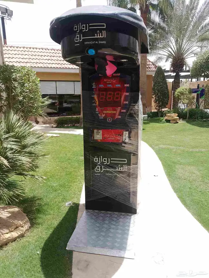 قهوجيان وصبابين نساء ورجال تاجير طاوله بلوت وجميع العاب 2