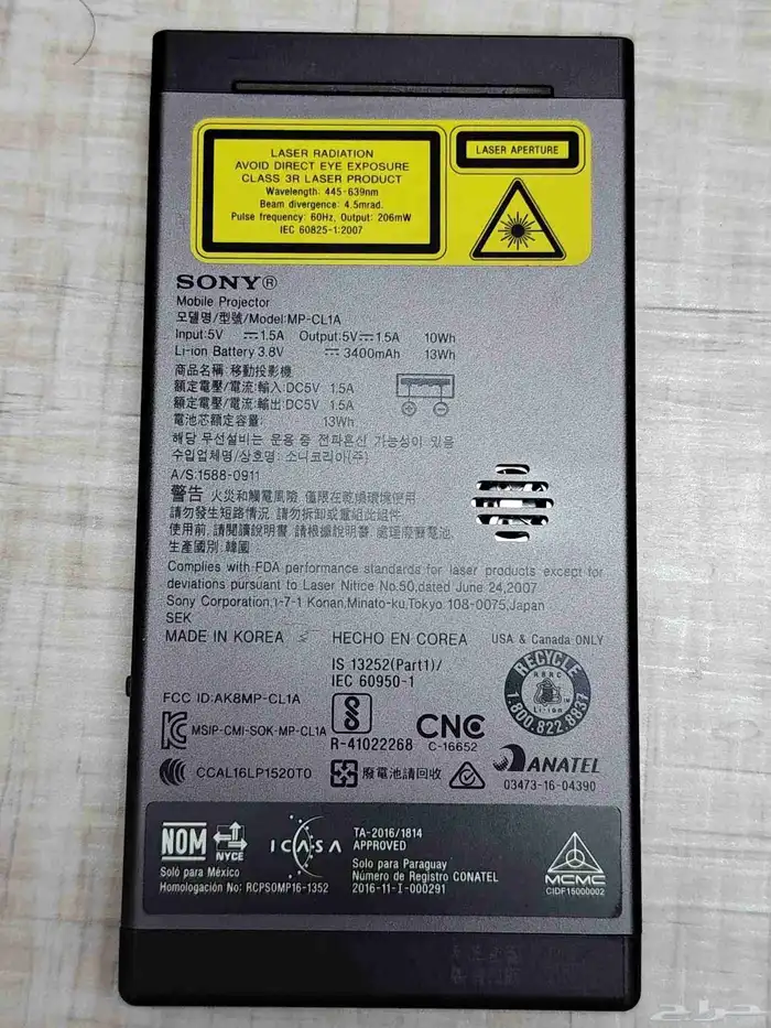 بروجيكتور SONY 1