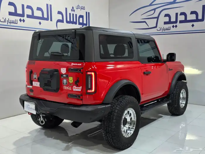 برنكو بيج بند 2022 (ممشى 32) 3