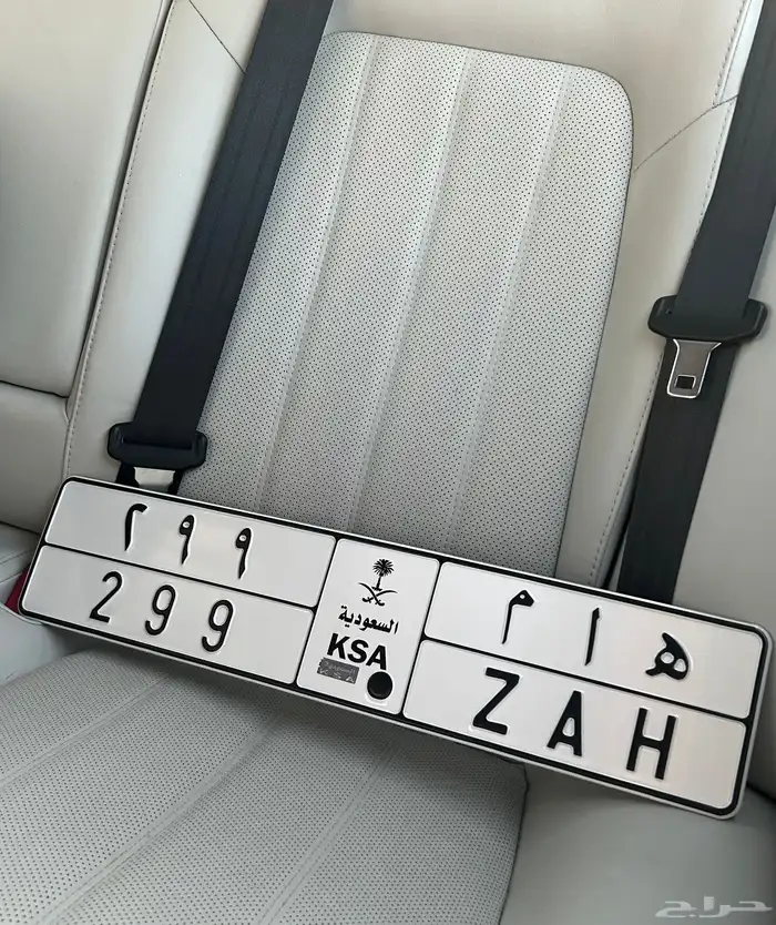 لوحة مميزه وفخمة هام 1