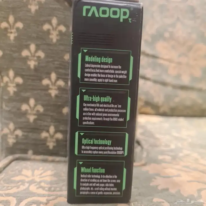 فارة كمبيوتر بسلك جديدة لم تستخدم نهآئيا  computer mouse 2