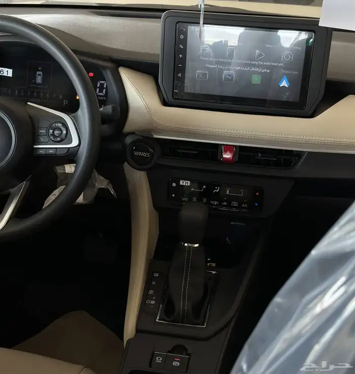 تويوتا يارس واى بلس 2026 - toyota yaris y plus 14