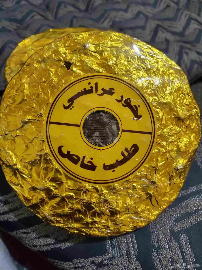 بخور عدني عرائسي درجة اولى سعر القرص 50 ريال فقط 1