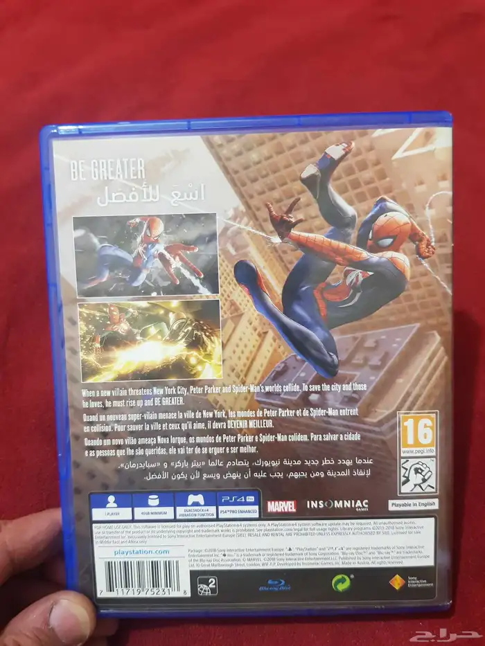 للبيع لعبة Marvel s Spider-Man على PS4 2