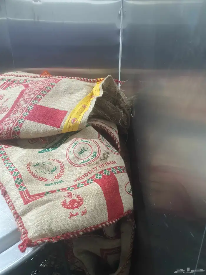 يوجد لدينا شوالات من حق الرز 0