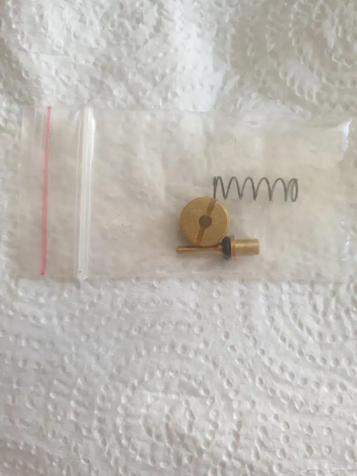 بلف او صمام الدبه الزرقاء 0