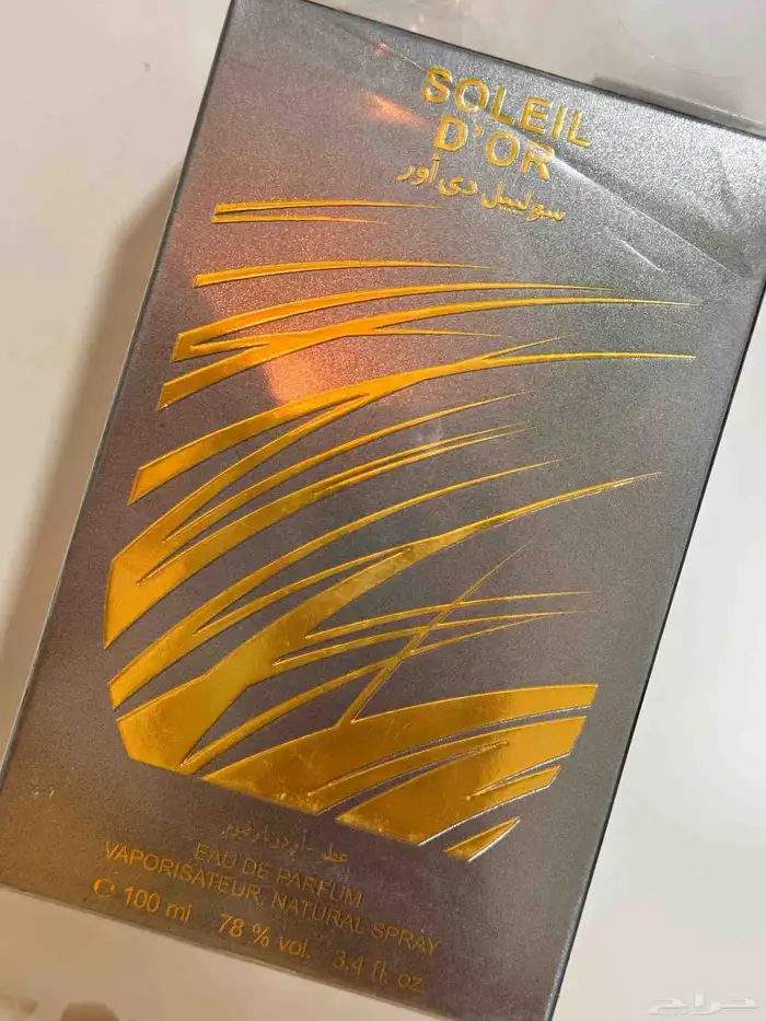 عطر نخبة العود 0