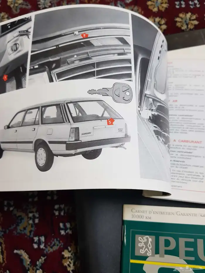 كتالوج سيارة بيجو 505 2