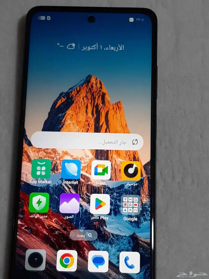 جوال ريلمي 12 2