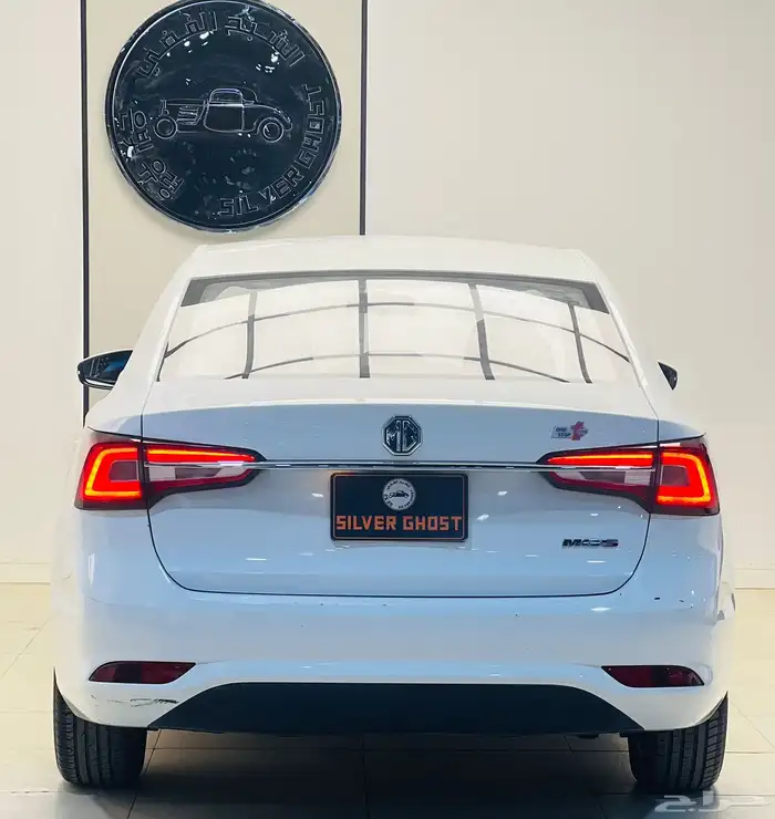 MG5 -2022-ممشى قليل 5