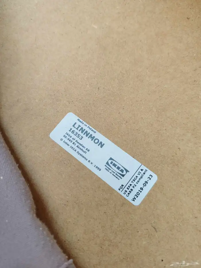 5 مكتب من ايكيا 8