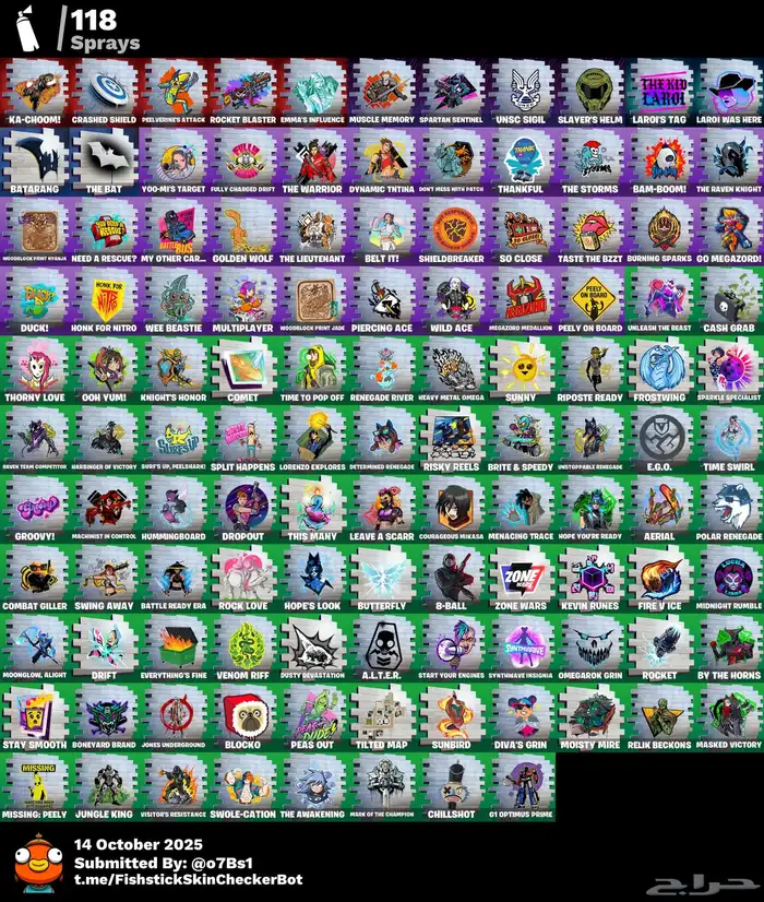 حساب فورت للبيع ب 130 10