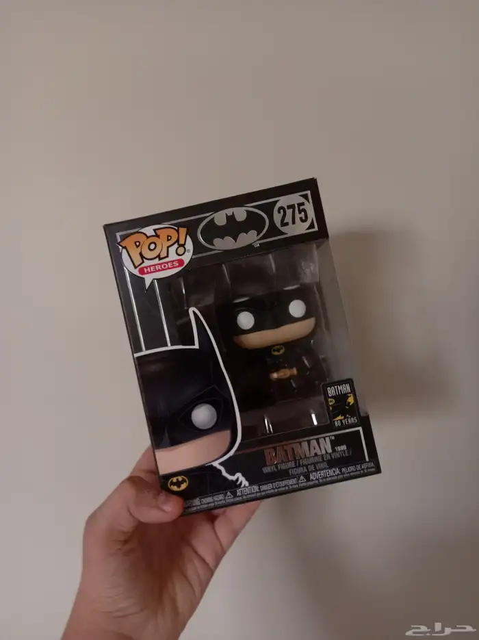 فونكو بوب باتمان 0