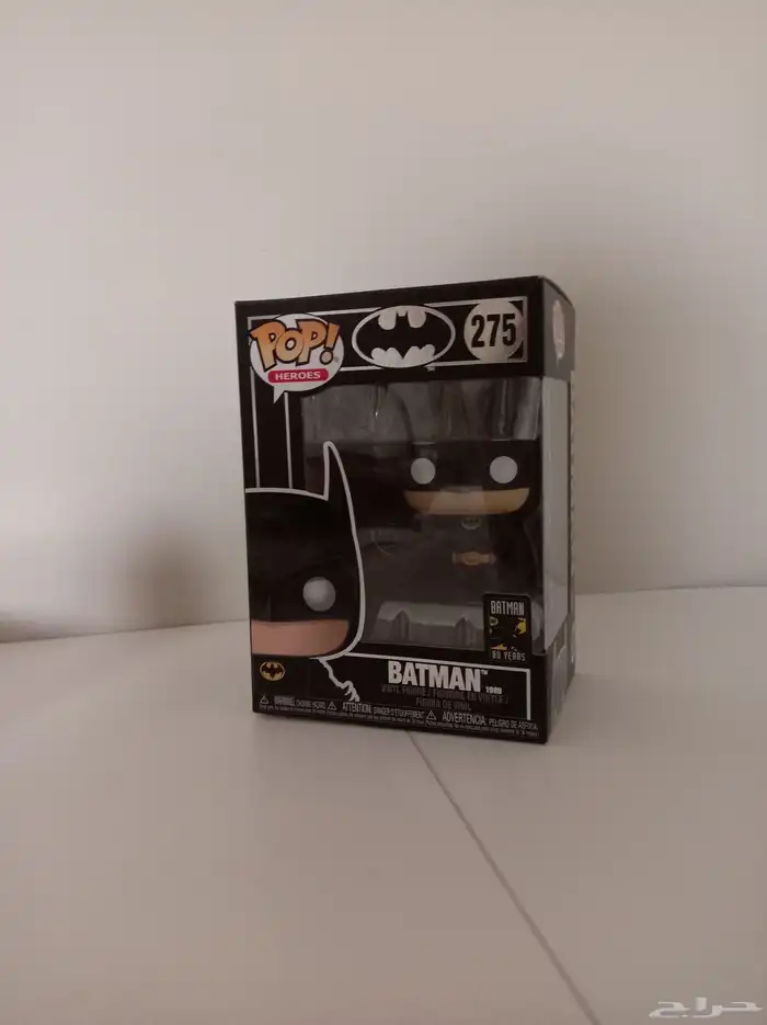 فونكو بوب باتمان 5