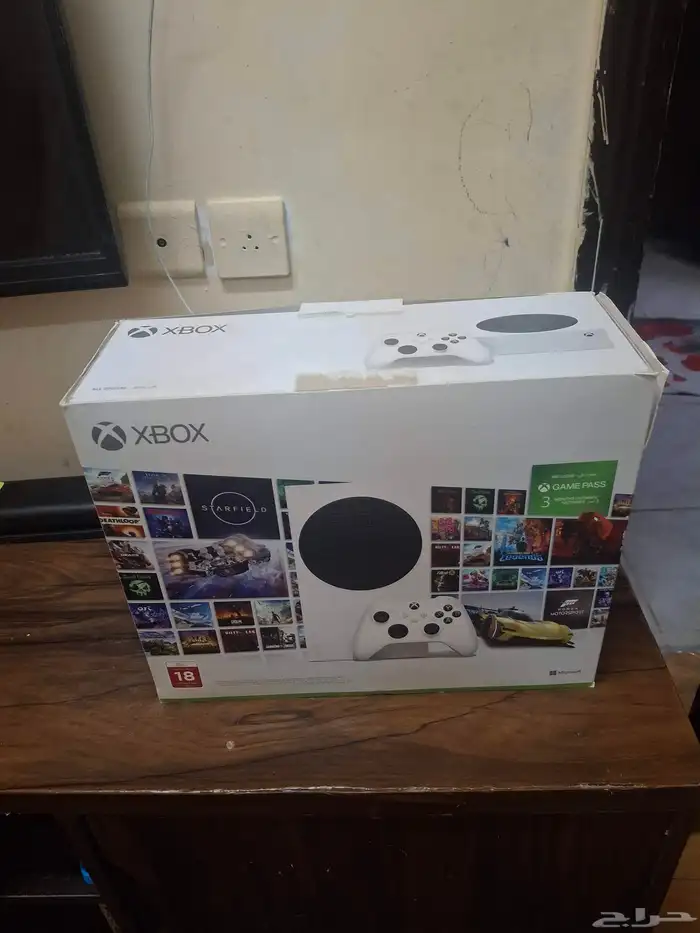 XBOX S 2