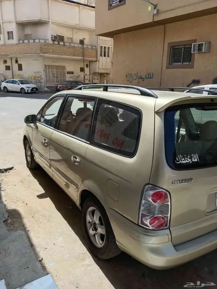 Hyundai Trajet 2008 Automatic 1