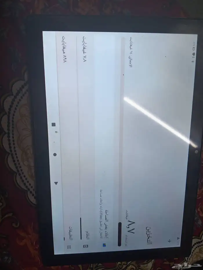 تاب شبيه جديد م في أي خدوش ولا مشاكل نضيف السعر330 قابله 0