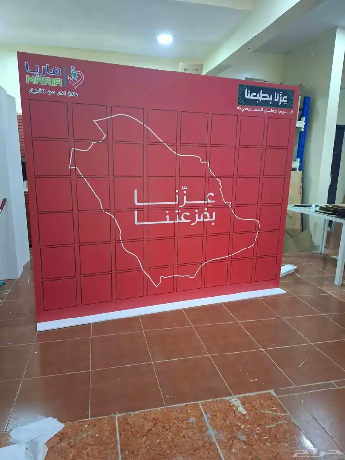 طباعة كروت استكر بنر استيكرات مطبوعات كروت اعمال 5