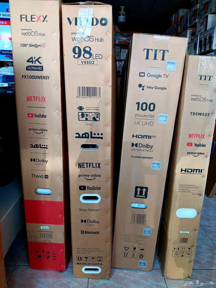 بيع أحدث شاشات تلفزيون سمارت 4k QLED LED واي فاي 1