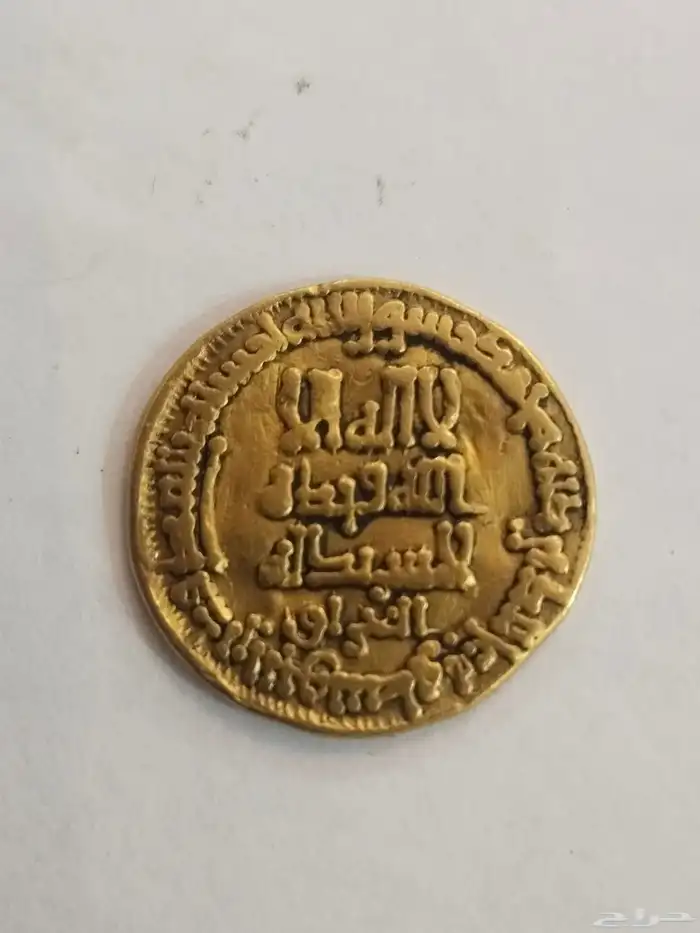 دينار ذهبRR ذو الرئاستين ضرب العراق 203 ه 0
