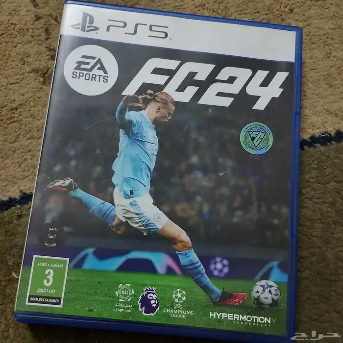 شريط كوره FC2024 0