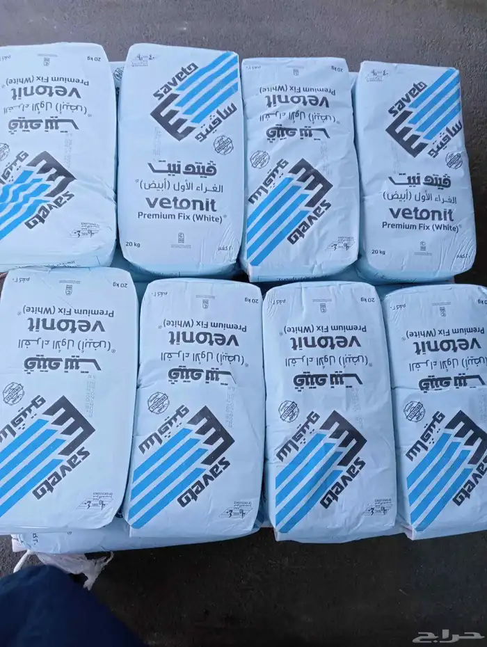 ابو قطب لتوليد جميع انواع مواد البناء 6