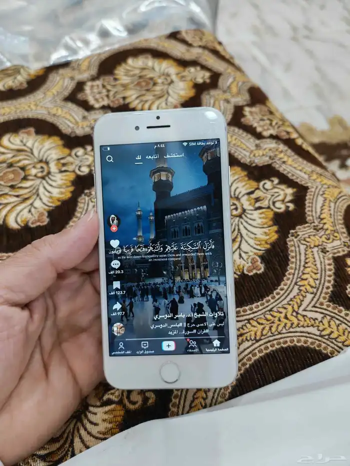 ايفون 7 6