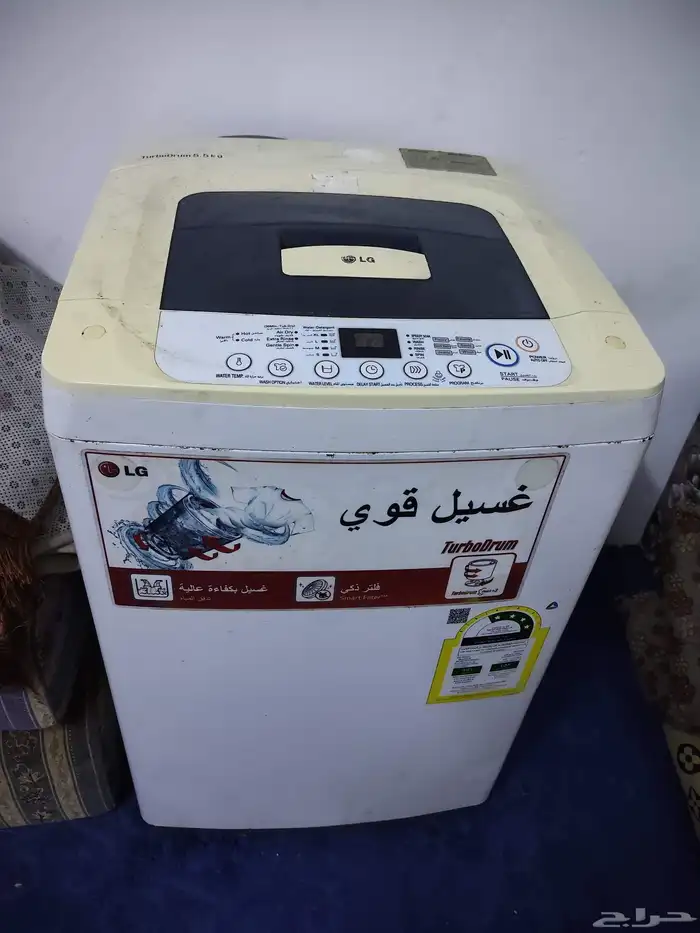 washing machine 0