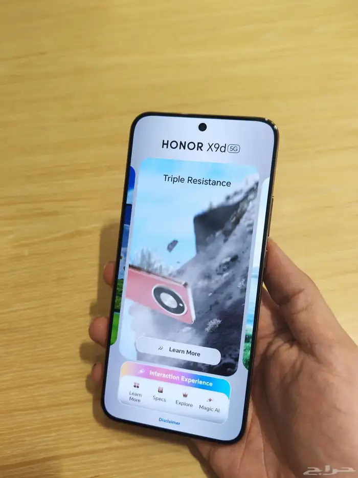 هونر Honor X9d 2025 (حجز مسبق) 6