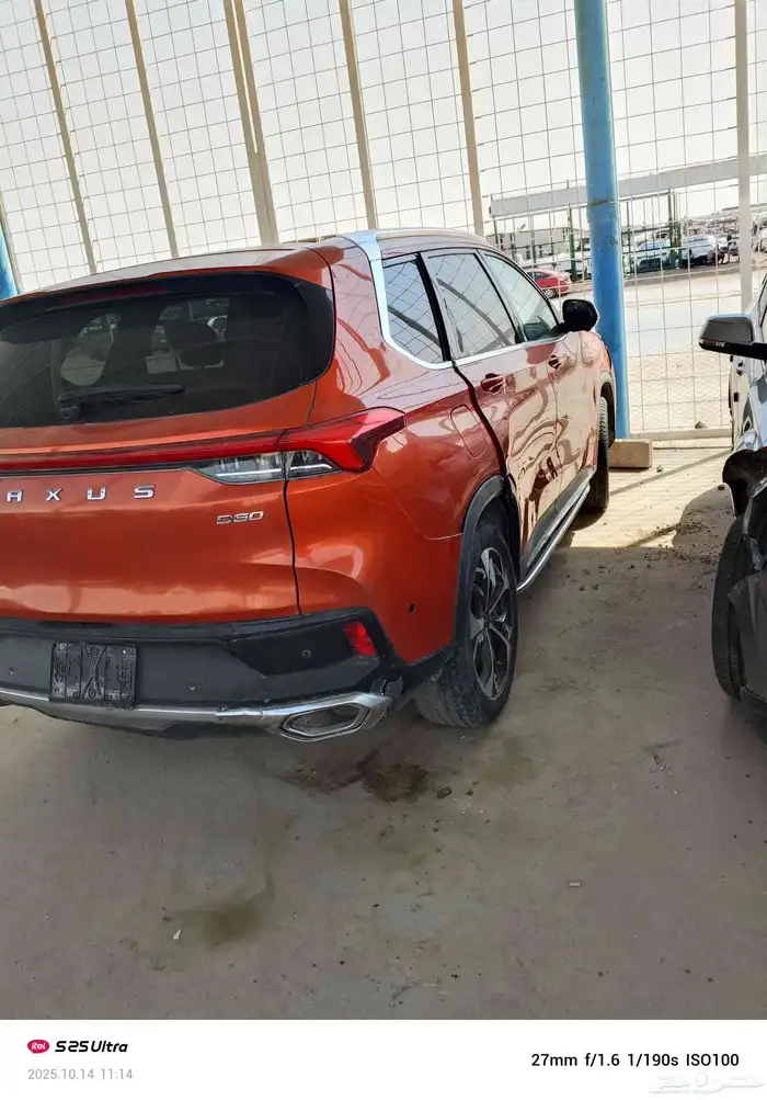 تشليح ماكسوس قطع غيار مديلها2024 3