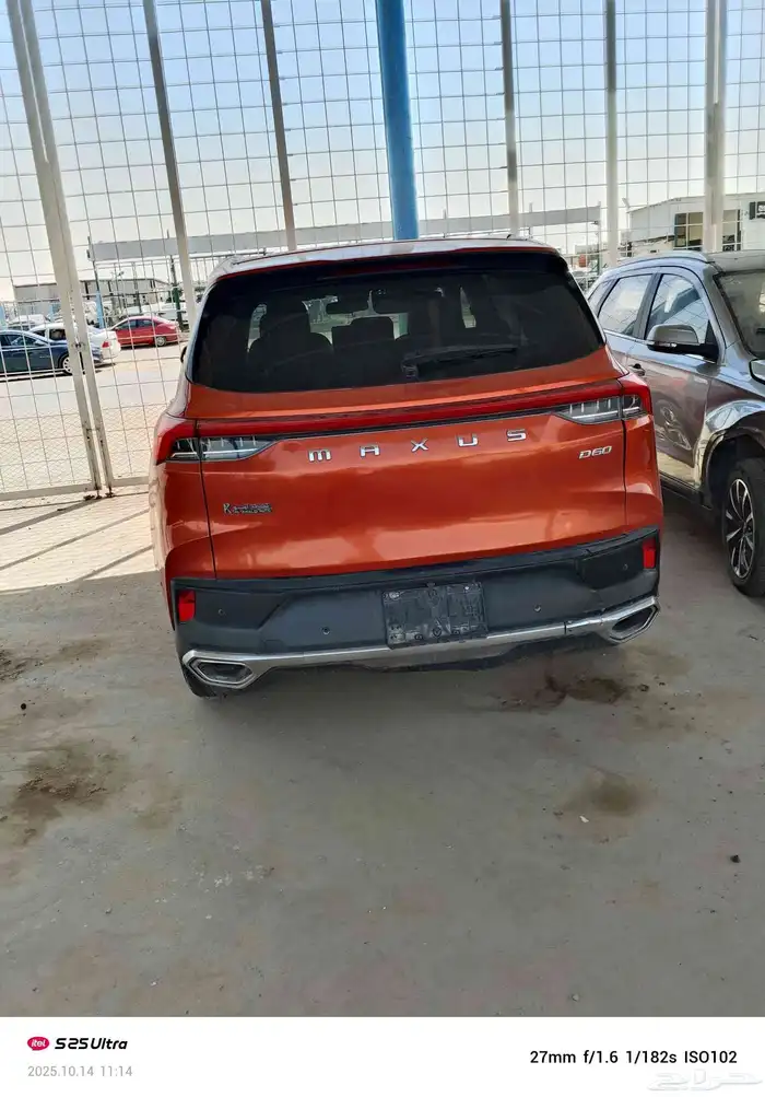 تشليح ماكسوس قطع غيار مديلها2024 1