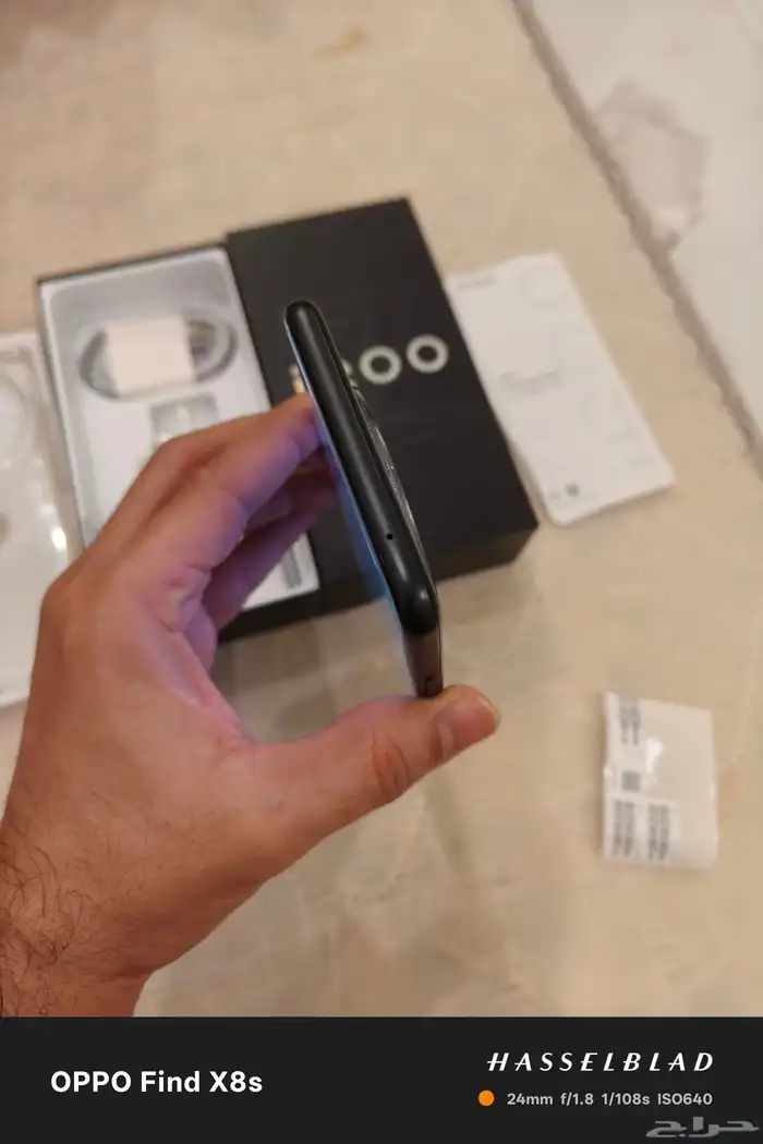 Vivo IQOO Z10 5G 12GB 256Gb Brand New Middle East Version 5