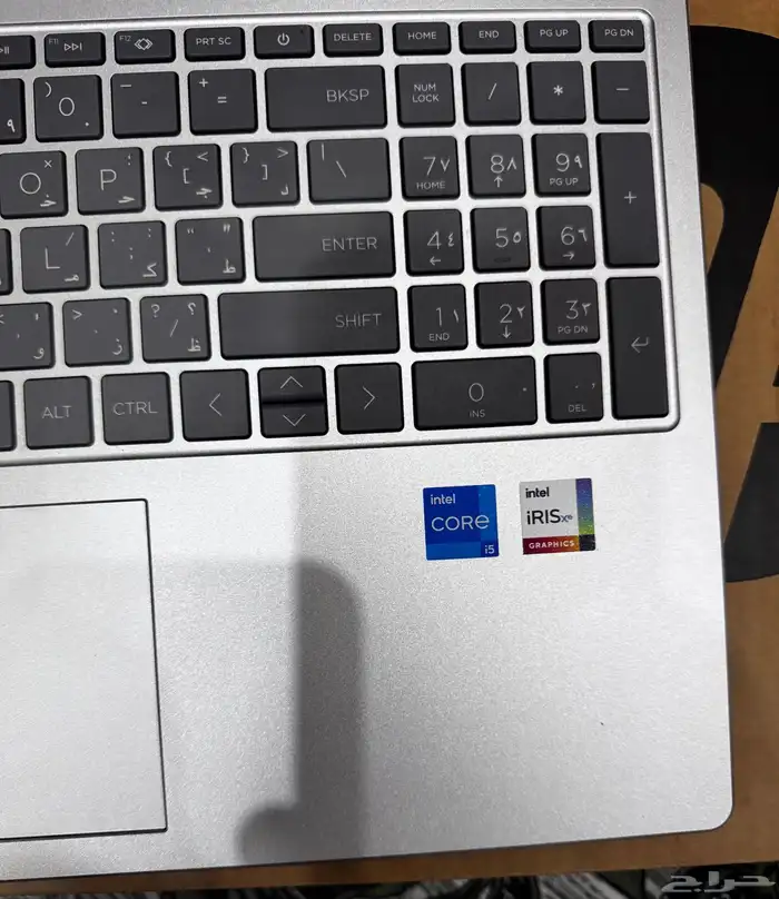 Hp laptop for sale core i5 13 generation 3