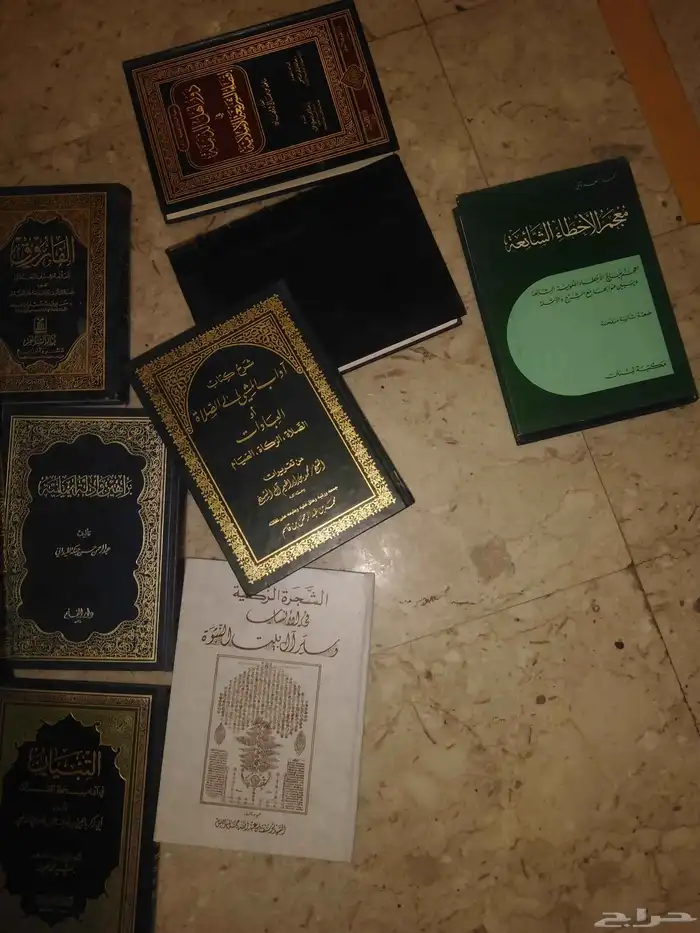 كتب للبيع 1