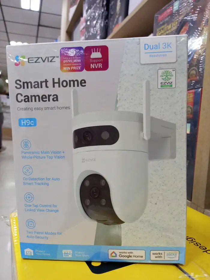 Ezviz Smart Home Cemera 0