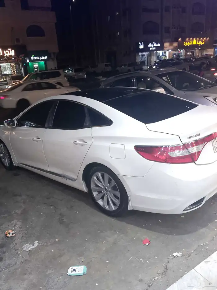 ازيرا 2014نضيف 11