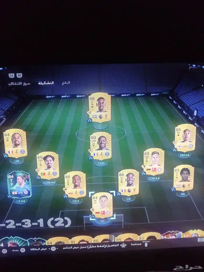 تشكيله قيمتها فوق المليون fc26 كوينز1.111.27ب2000 ريال سعودي 0