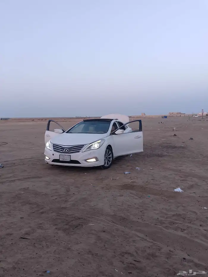 ازيرا 2014نضيف 0