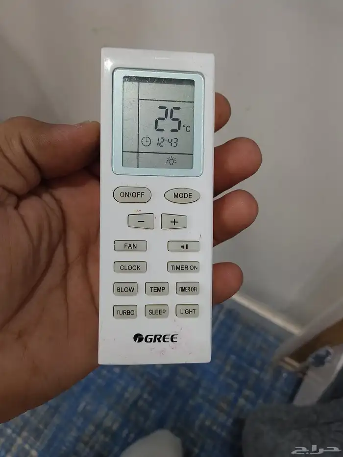 مكيف جري طن ونص حار بارد 1