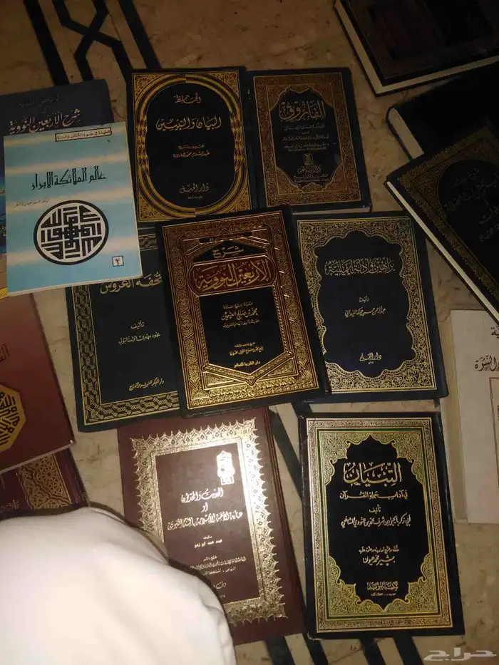 كتب للبيع 2