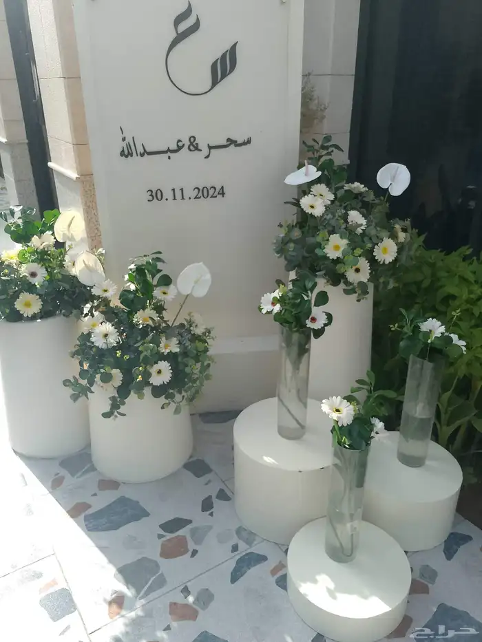 منظم حفلات مناسبات احلى الرياض خارج الرياض 4