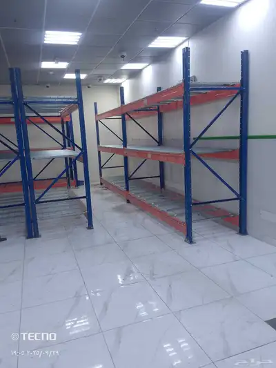 رفوف index