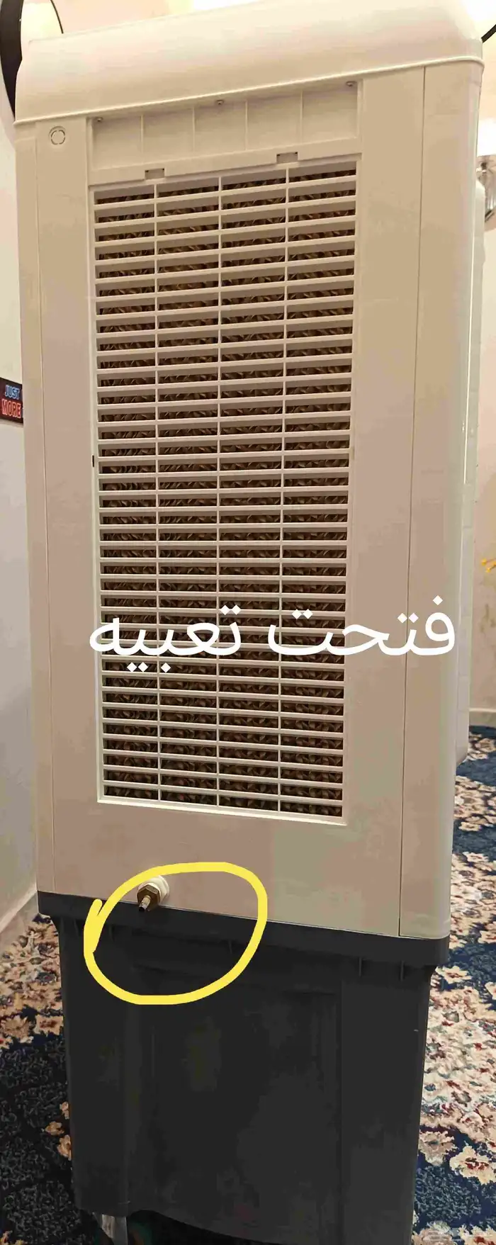مكيف صحراوي 3