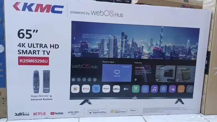 عروض جميع انواع اشاشات وتلفزيونات اسمار 4k 3