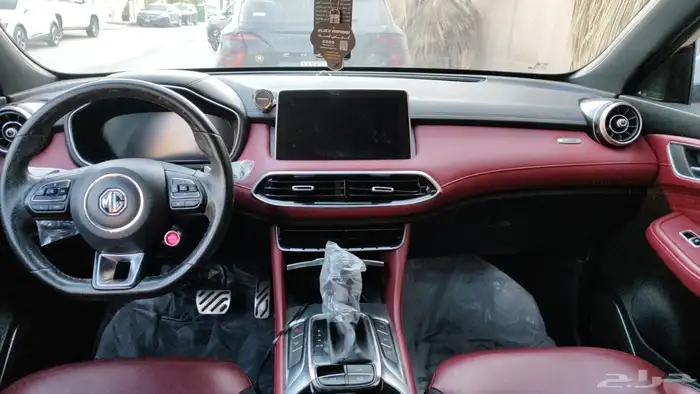 Mg 2020 فل كامل 6