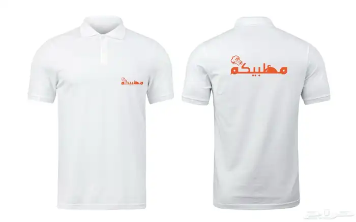 طباعة DTFو خياطة على التيشرتات 9