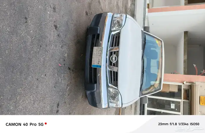 نيسان 2013 0