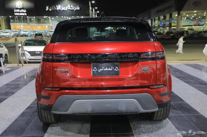 ايفوك لاند روفر ايفوك 2020 8